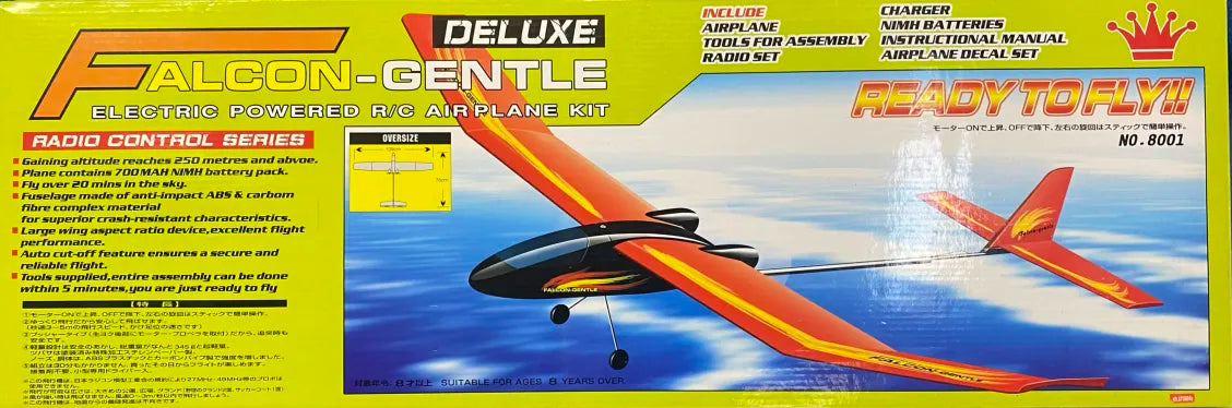 Falcon-Gentle – Deluxe RTF